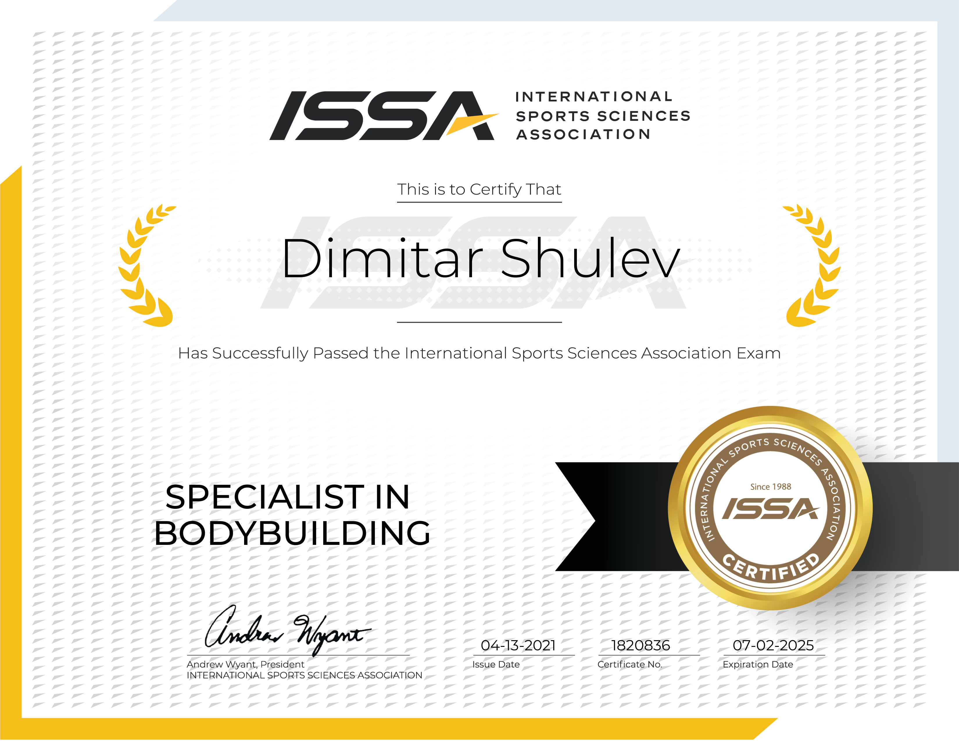 СПЕЦИАЛИСТ ПО КУЛТУРИЗЪМ